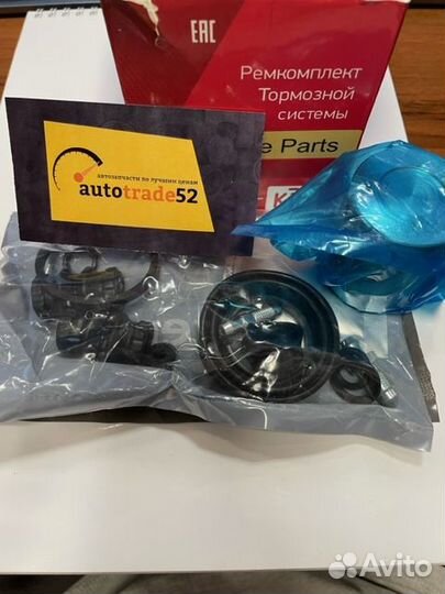 Рем-кт суппорта 77A1115 MasterKit