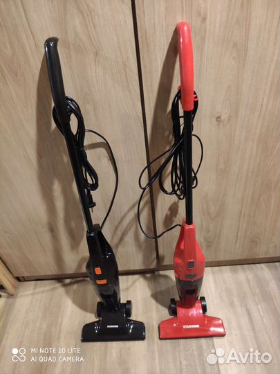 Пылесос Новый