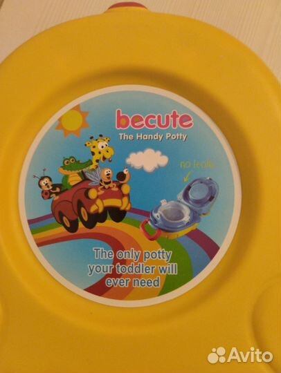 Горшок детский дорожный