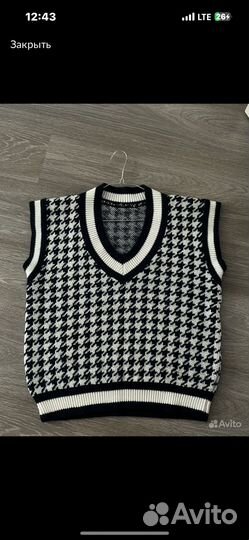 Женские вещи пакетом