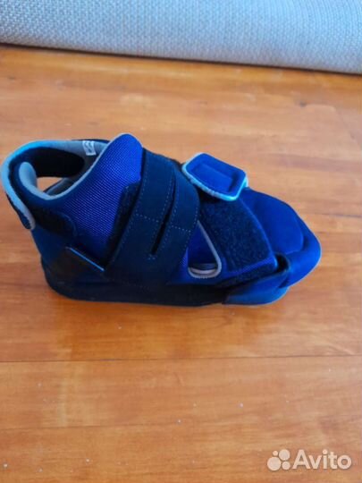 Барука сапожок