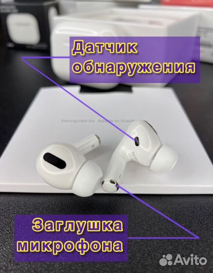 AirPods 2 / AirPods 3 / AirPods PRO / PRO 2nd