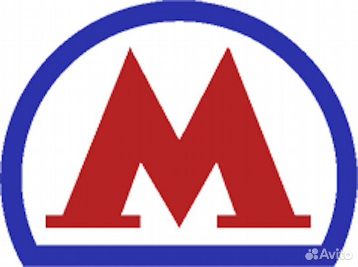 Разнорабочий/Москва/автобус 07.01.2023