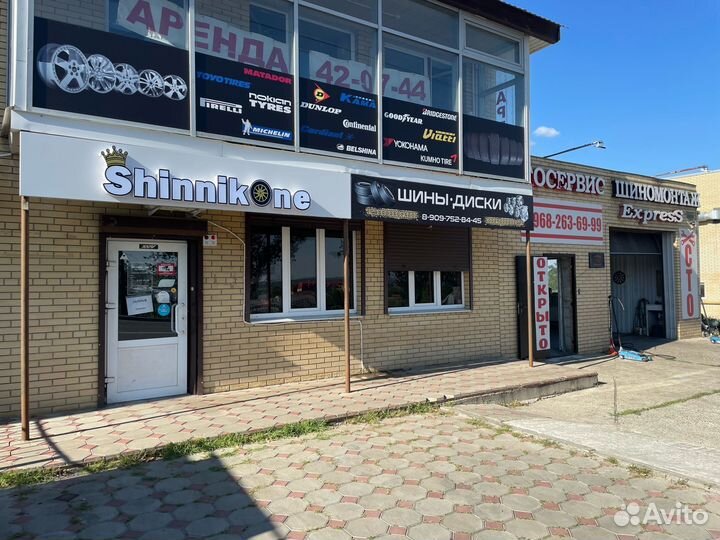 Bridgestone Blizzak Revo GZ 215/55 R17