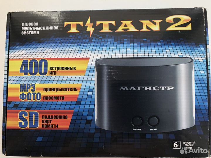 Игровая приставка Titan 2 Магистр
