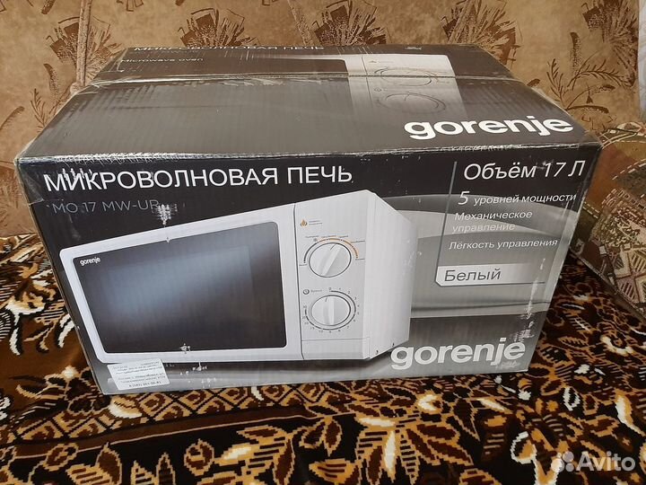 Микроволновая печь