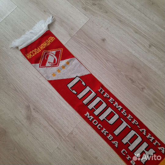 Шарф болельщика