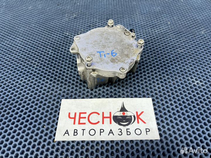 Насос вакуумный Audi Q3 Q5 A4 TT Golf Seat Altea