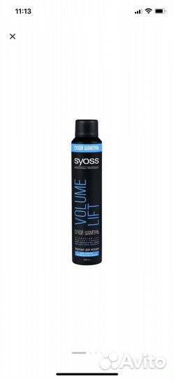 Сухой шампунь Syoss