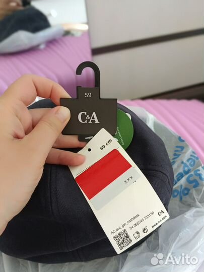 Кепка мужская C&A