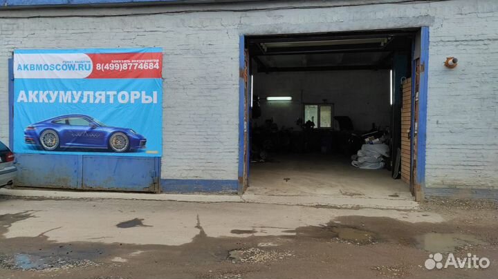 Аккумулятор автомобильный AFA AF-D26R 68Ач Lexus