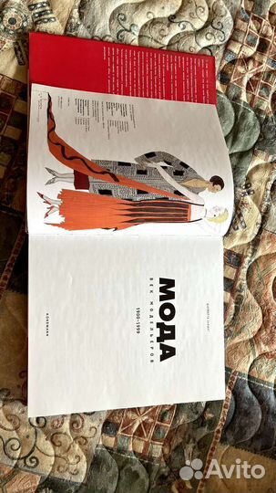 Коллекционное издание 