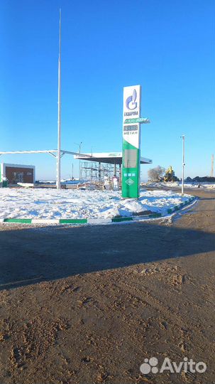 Сварщик аргонщик