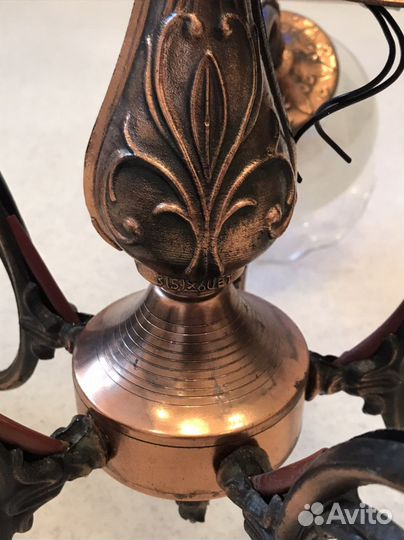 Медь Люстра 5 рожковая СССР доставка