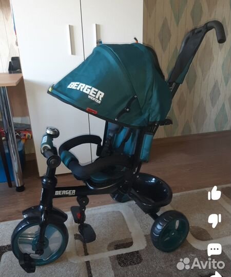 Велосипед коляска бу