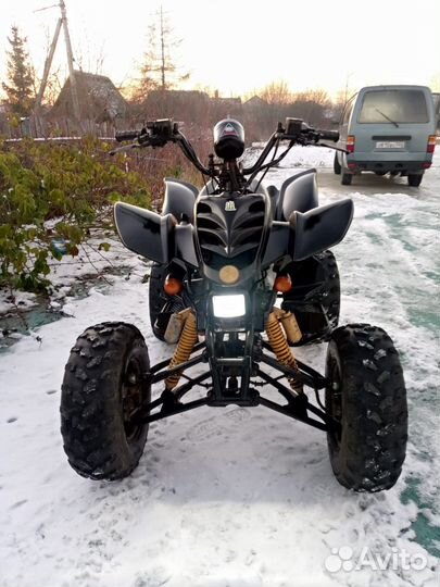 Atv 150