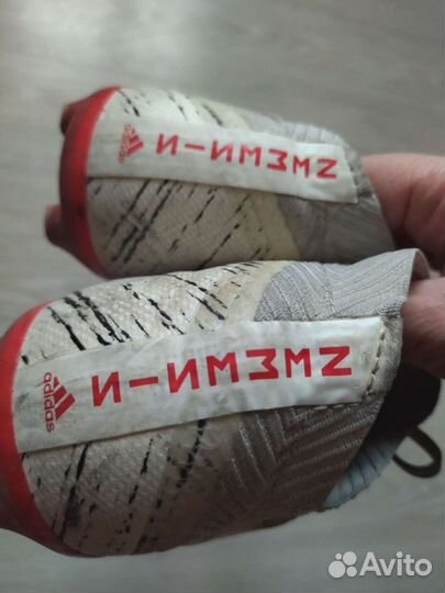 Футбольные шиповки