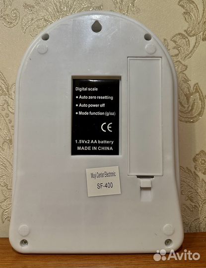 Весы кухонные электронные sf-400, до 5 кг (новые)