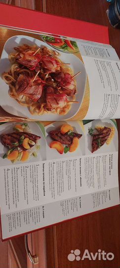 Книга подарочное издание