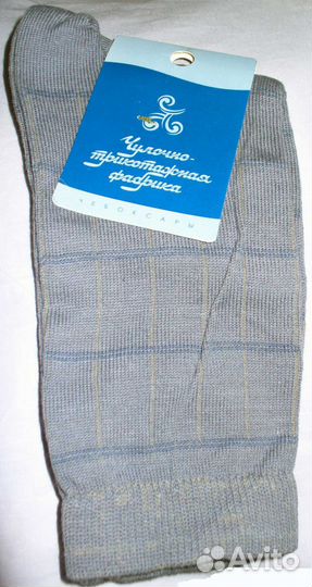 Носки мужские, цвета серый и черный, р.29