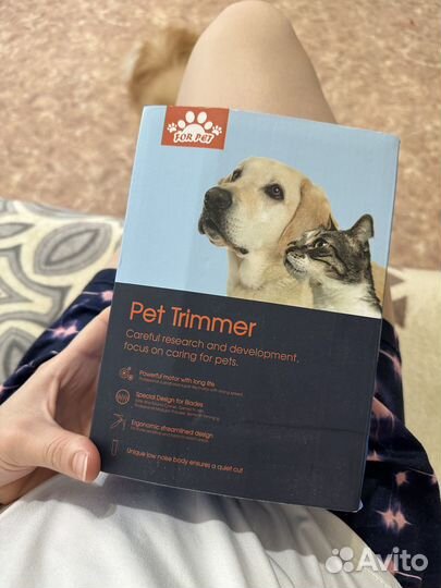 Триммер для кошек и собак