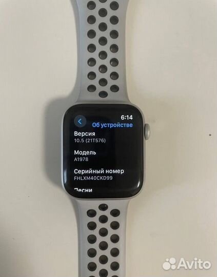 Часы apple watch 4 44мм