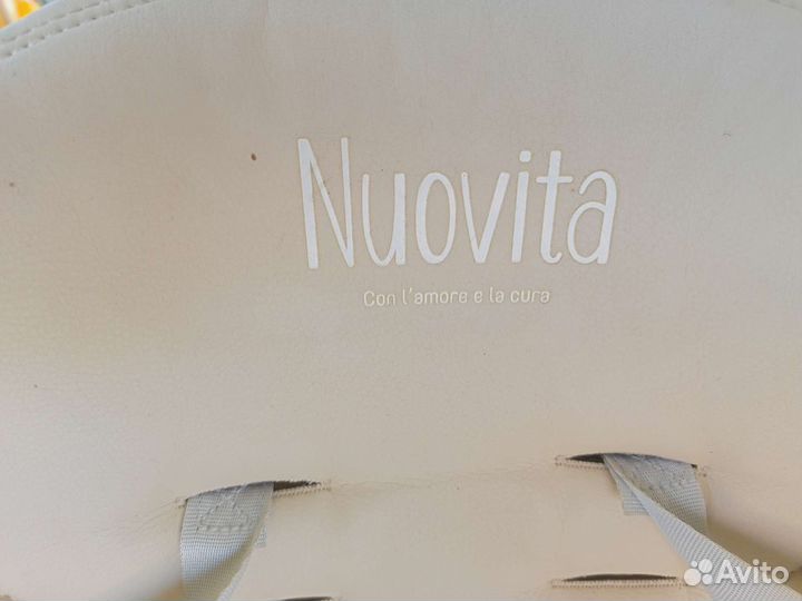 Детское кресло