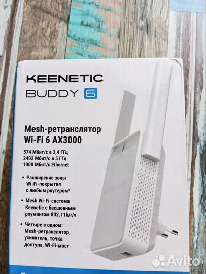 Keenetic buddy 6 kn-3411 новый