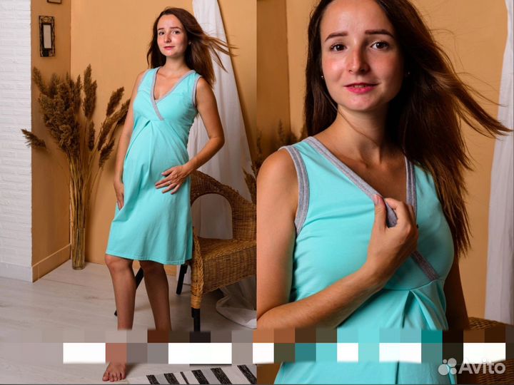 Комплект в роддом и для дома