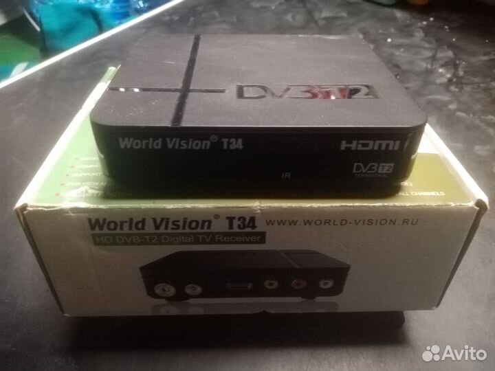 Приставка для цифрового тв
