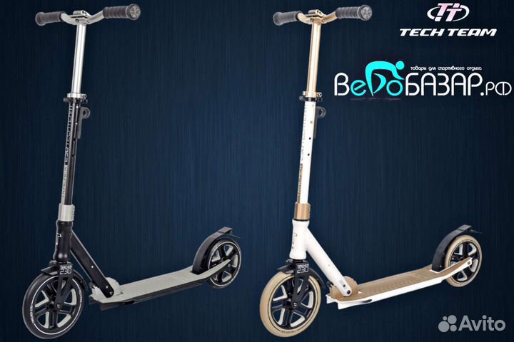 Самокат Tech team Tracker 230