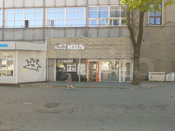 Торговая площадь, 450 м²