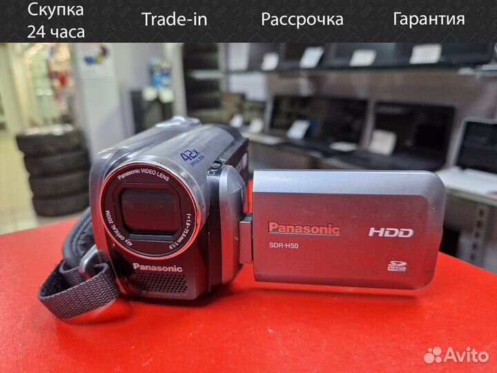 Видеокамера Panasonic SDR-H50EE-S