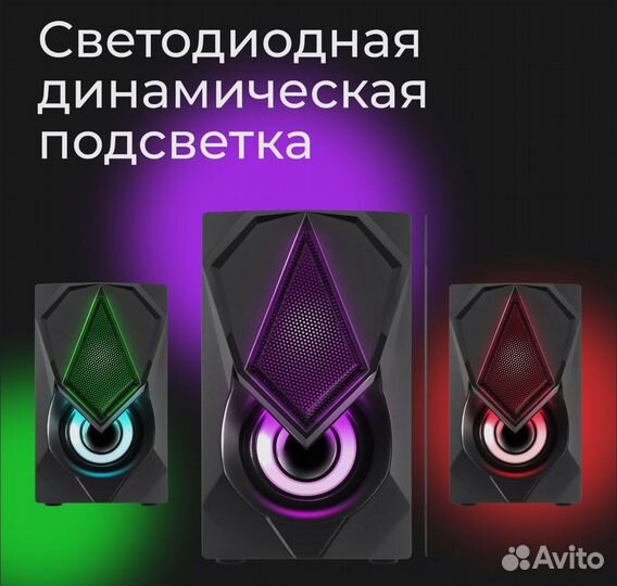 Новые колонки Defender Solar