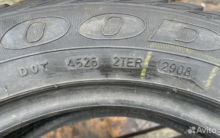 Goodyear UltraGrip Extreme 195/55 R16