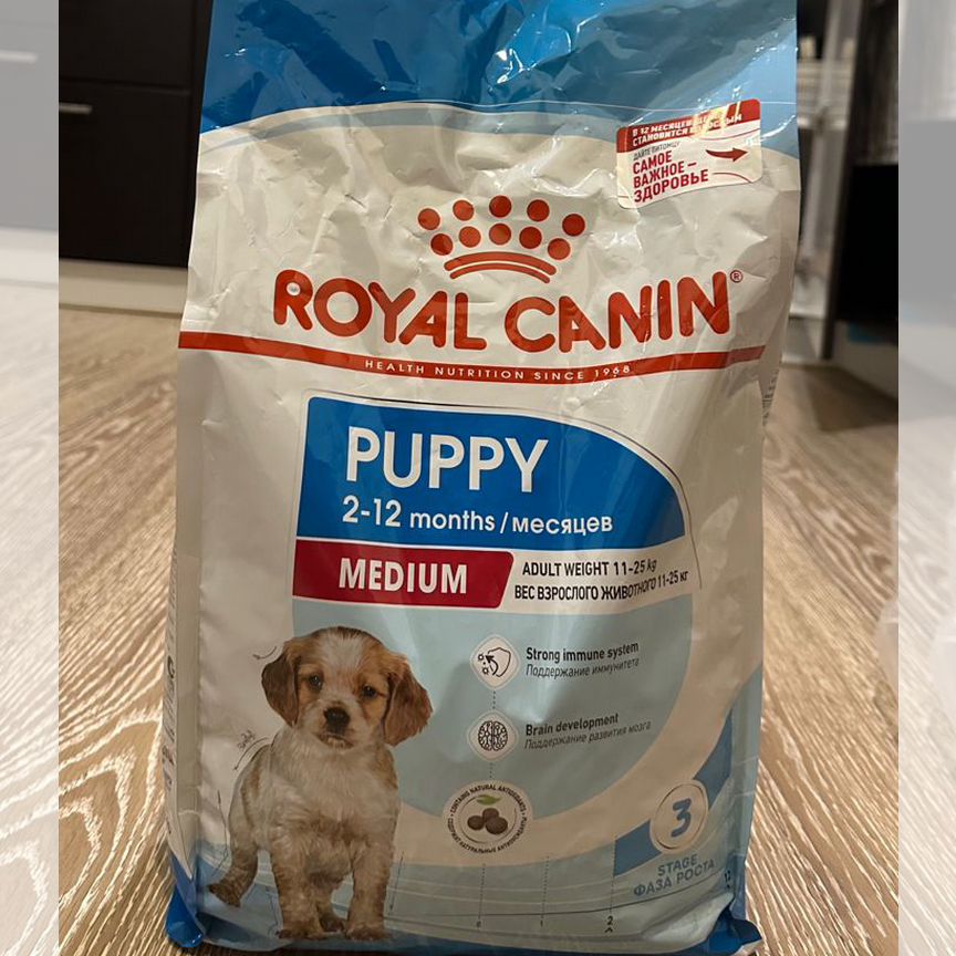 Корм для собак royal canin puppy medium 3 кг