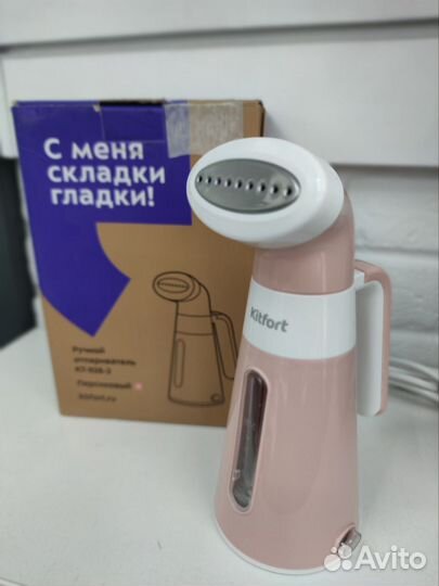 Отпариватель Kitfort KT-928-2