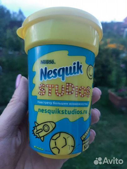 Стакан Nesquik с трубочкой studios, новый