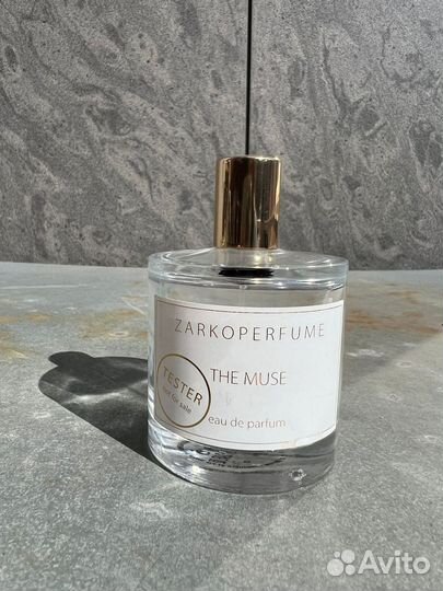 Пустые флаконы от селективной парфюмерии