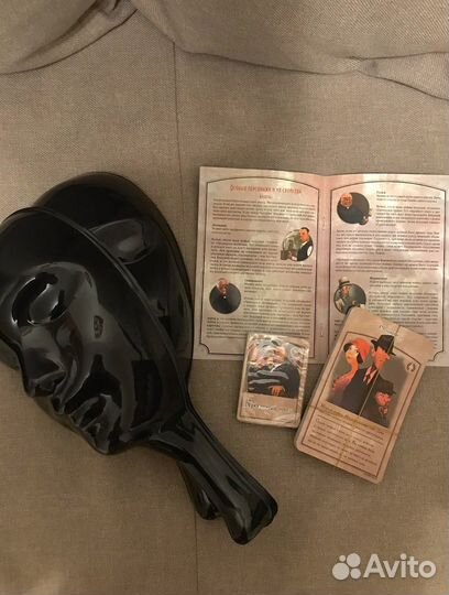 Мафия с масками