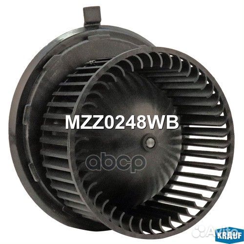 Мотор печки c крыльчаткой MZZ0248WB Krauf