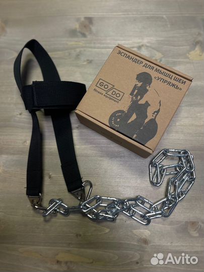 Тренажер для мышц шеи