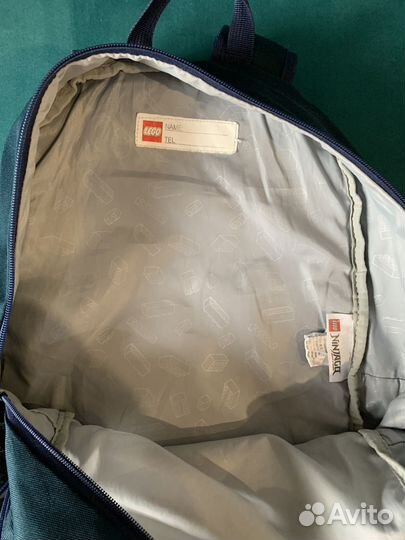 Школьный рюкзак