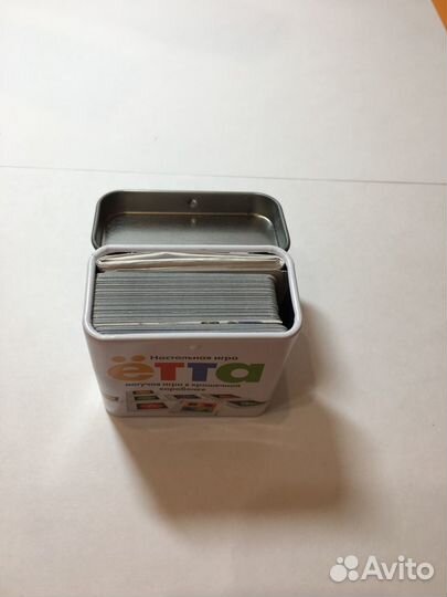 Набор детских настильных игр (4шт.)