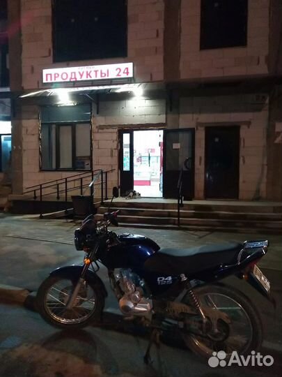 Продаю мотоцикл