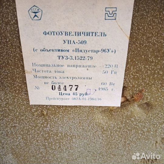 Книги о фотографии