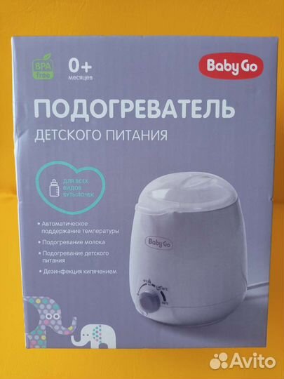 Подогреватель детского питания