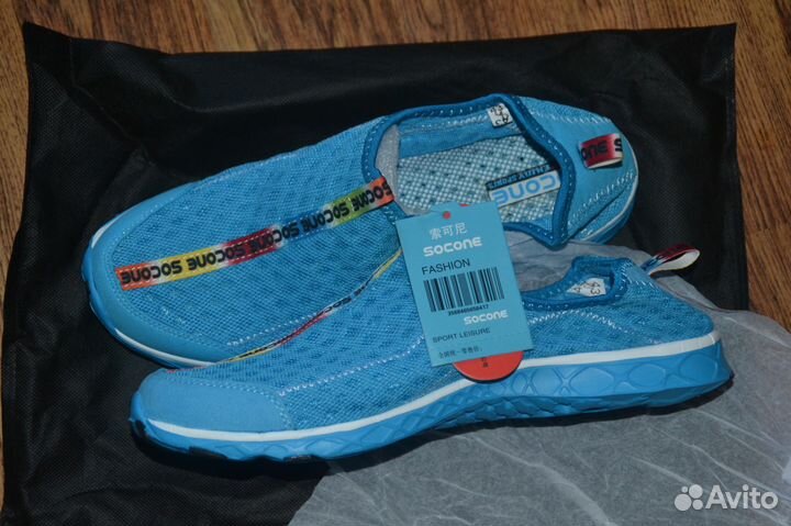 Лёгкие летние унисекс кроссовки 41 размер