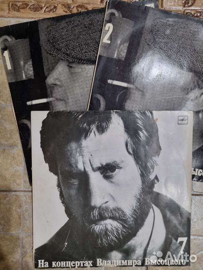 Виниловые пластинки