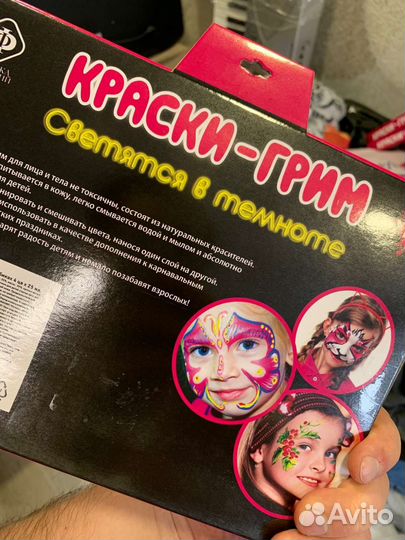 Большой набор Аквагрим новый грим краски